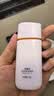百雀羚骄阳倍护防晒乳50gSPF50+户外防水汗透气七夕情人节礼物送男友 实拍图