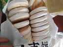 悦味纪 陕西白吉饼1.6kg 20个 肉夹馍饼胚 白吉馍百吉饼半成品早餐速食 实拍图