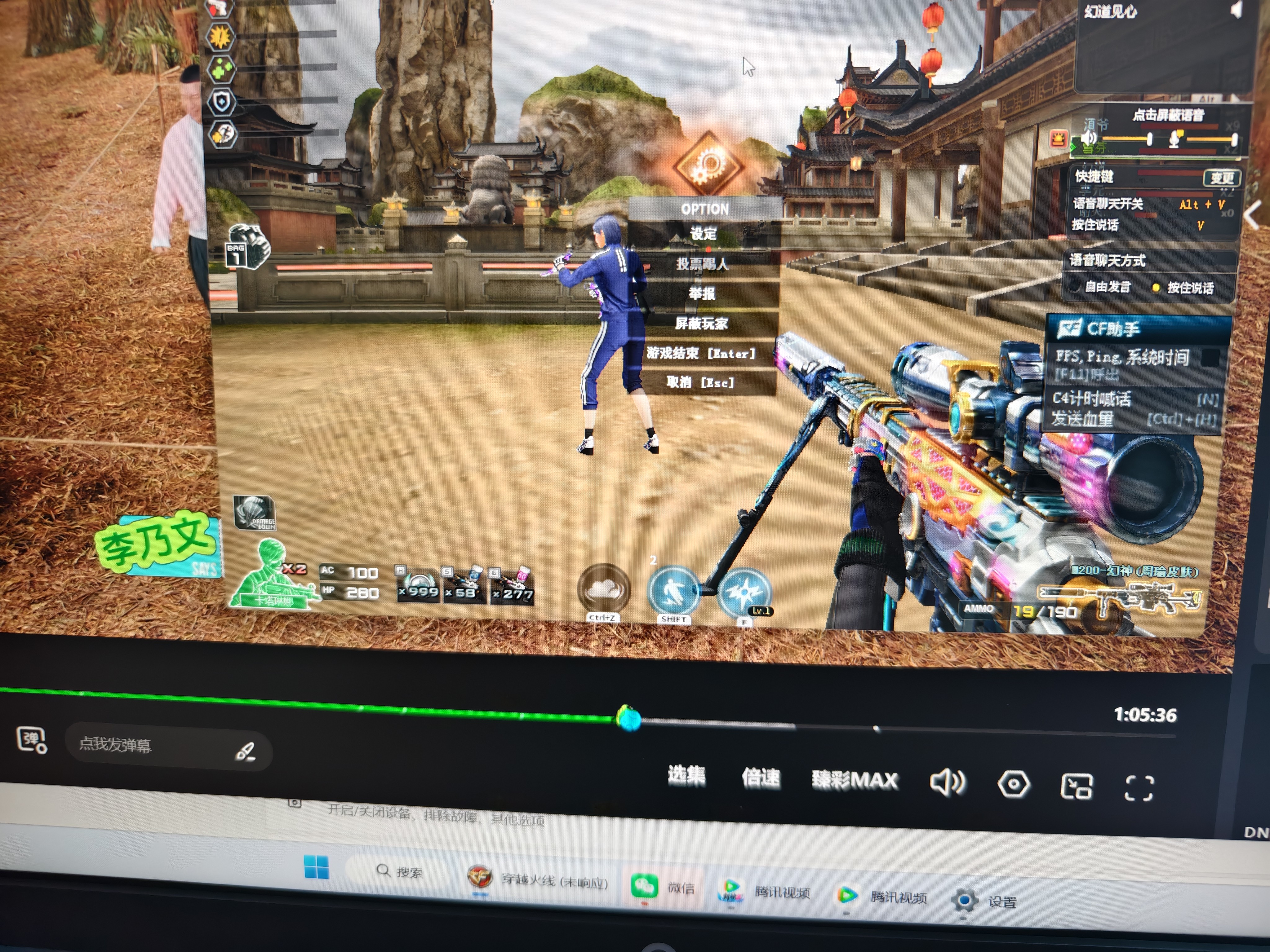 泰坦军团24.5英寸1152分区MiniLED 2K 420Hz HDR1200nits 升级DyDs0.3ms逐台校色PS5电竞显示器P245MS PRO+ 实拍图