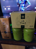 大益TAETEA茶叶普洱茶熟茶 小青柑礼盒108g*2 新会柑普 送礼送长辈 实拍图