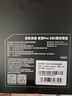 京东京造玄武Pro 2TB SSD固态硬盘M.2接口(NVMe协议) PCIe4.0 四通道 读速7400MB/s 可读写 PC电脑存储配件 实拍图