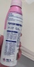 水宝宝（Coppertone）确美同臻效光护清透防晒喷雾170gSPF50+母亲节礼物防水防汗 实拍图