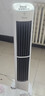 美的（Midea）【双向送风】定时塔扇/家用电风扇/大风力无叶风扇/轻音电扇/柔风落地扇/立式摇头小风扇 ZAJ09JX 实拍图