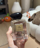 阿玛尼玉龙茶香50ml留香持久王嘉尔同款木质香水送女友礼盒毕业生日礼物 实拍图