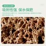 史丹利蛭石5L 扦插用颗粒养花用珍珠岩乌龟孵化专用营养土多肉月季 实拍图