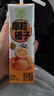 蒙牛真果粒爆粒橙子味果汁饮品240gx10包 龚俊同款 送礼佳选送礼礼盒 实拍图