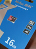朗科（Netac）16GB TF（MicroSD）存储卡 A1 U1 V10 4K 高度耐用行车记录仪&监控摄像头内存卡 读速98MB/s 实拍图