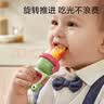 babycare双头果泥勺+果蔬咬咬乐2只装-粉儿童宝宝饭盒 实拍图