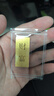 菜百首饰“财富”投资金条 足金Au999.9黄金金砖 投资 收藏礼品 “财富”金条 20克(不支持7天无理由退换货) 实拍图