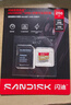 闪迪（SanDisk）256GB TF(MicroSD)内存卡 升级款 极速金卡 A2 V30 U3 兼容大疆Pocket 4/Action 6运动相机存储卡 实拍图