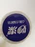 妙洁小号保鲜袋250只 加厚实塑料保鲜食品袋子厨房超市 实拍图