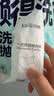 开丽（Kaili）一次性内裤女孕产妇出差旅行免洗纯棉内裤30条XXL码【安全灭菌】 实拍图