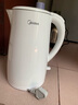 美的（Midea）电热水壶烧水壶1.7L304不锈钢0涂层双层隔热自动断电1500W养生冲奶 MK-SH17M130 实拍图