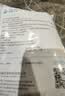 美卿皮肤修复贴敷料30g/5片*2盒   实拍图