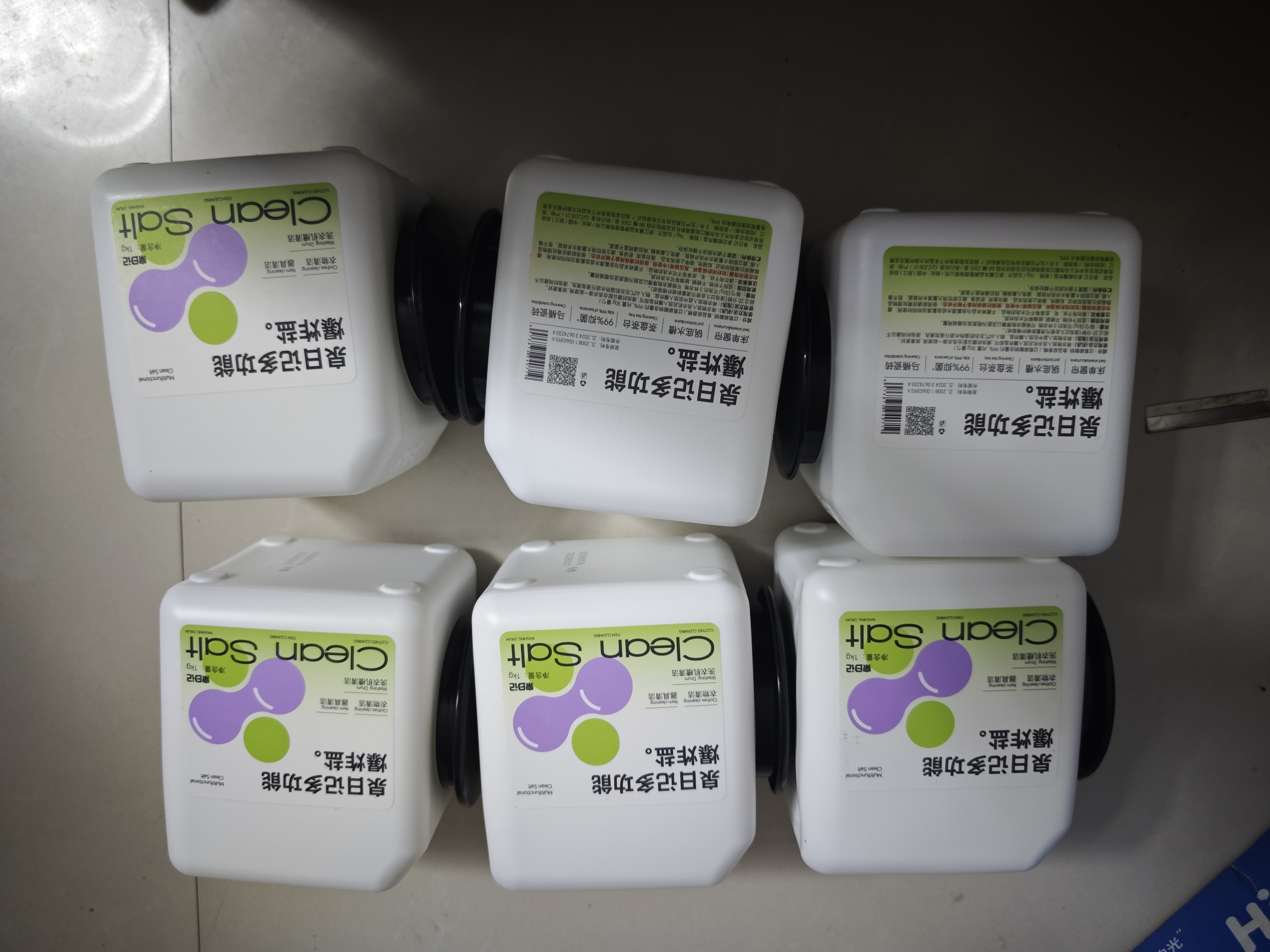 泉日记多功能清洁爆炸盐1kg*6 婴儿家用洗衣去污去渍去黄增白漂白 实拍图
