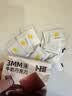卜珂零点巧克力薄片45g 盒装牛奶巧克力排块网红零食外出休闲 生日礼物 实拍图