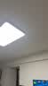 惠普护眼卧室吸顶灯简约led极简超薄普瑞中山灯具房间灯 臻之光包安装 实拍图