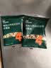 英氏婴幼儿彩蝶面牛肉芦笋番茄味200g 辅食宝宝儿童蝴蝶面 采销真验厂 实拍图