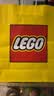 乐高（LEGO）积木机械组42221 NASA太空发射男女孩儿童玩具毕业礼物家居摆件 实拍图