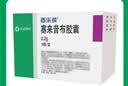 【原研药】西乐葆 塞来昔布胶囊 0.2g*18粒/盒   实拍图