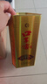 口子窖五年型 46度500ml*2 双瓶装 实拍图