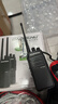 宝锋（BAOFENG）GS 6600对讲机【双台价】旗舰版大功率专业远距离商用 民用手台对讲器 实拍图