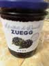 ZUEGG德国进口 嘉丽果肉果酱 黑莓果酱瓶装 冰淇淋面包搭档 320g 实拍图