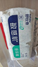 舒比奇（Suitsky）【未检出甲酰胺】透气薄纸尿裤敏感肌成长裤婴儿尿不湿超薄透气 【拍5划算】纸尿裤S码44片4-6kg 实拍图