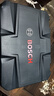 博世家用多功能五金工具(108件)手动工具箱 家装维修桌椅拆装电脑拆机 实拍图