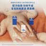 妙思乐婴儿抚触油宝宝按摩油100ml 新生儿适用无香型法国进口 实拍图