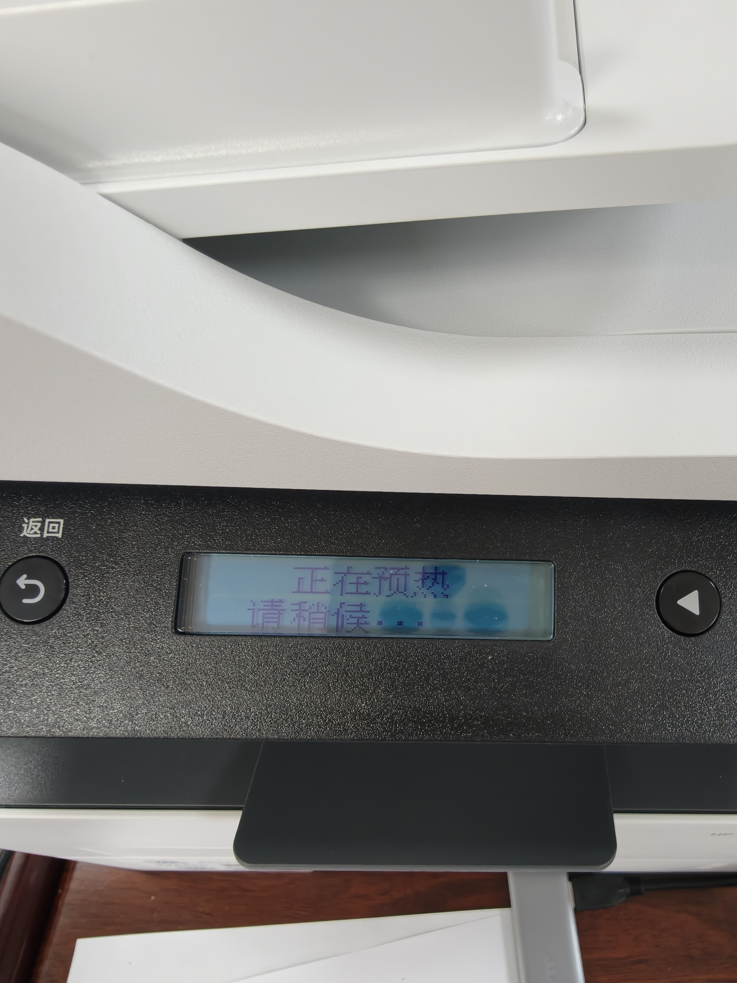 惠普（HP）328sdnw max黑白双面激光打印机无线自动打印  连续复印扫描 大印量办公室打印 高速打印 一年上门 实拍图