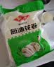 安井葱油花卷 1kg 2斤装约34个 馒头包子面点 速冻家庭装 早餐半成品 实拍图