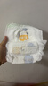 宜婴新梦想家全包臀小内裤2XL34片拉拉裤超薄【品牌直供 安心品质】 实拍图
