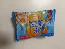 广州酒家虾仁干蒸烧麦210g 12个 早餐广式早茶点心烧卖速冻食品生鲜预制菜 实拍图