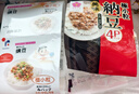 喜代美*2滨莉*2 纳豆组合 北海道极小粒 日本进口 纳豆即食16盒 实拍图