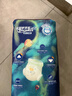 宜婴新梦想家全包臀小内裤2XL34片拉拉裤超薄【品牌直供 安心品质】 实拍图