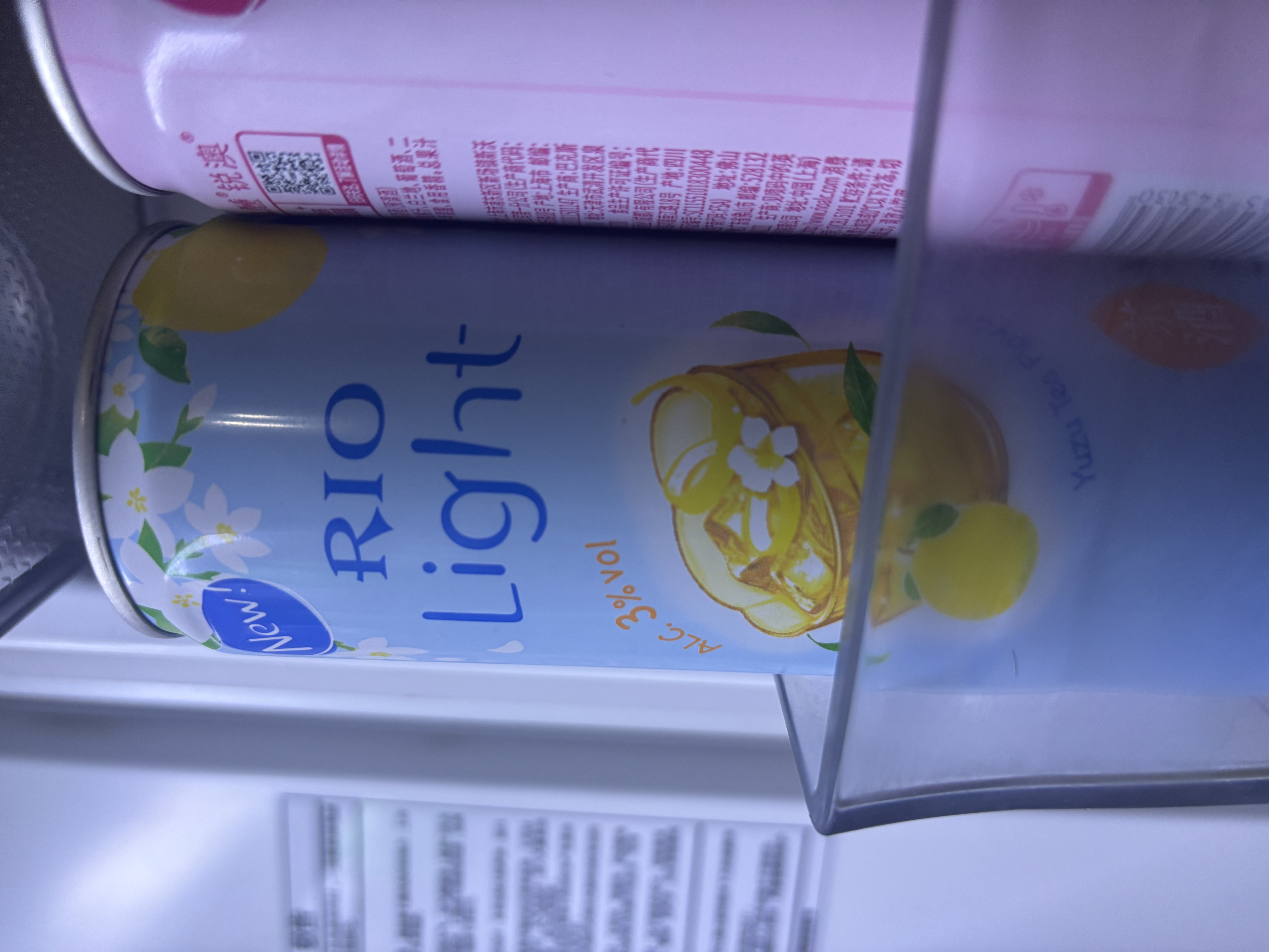 锐澳（RIO）洋酒 鸡尾酒 冰饮果酒甜酒 微醺强爽多口味组合装 330ml*6罐 实拍图
