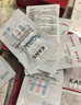 韩束377美白次抛水乳精次抛烟酰胺淡斑补水提亮护肤女生日礼物14组 实拍图