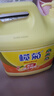 榄菊洗洁精大桶5kg 菊之语柠檬去油果蔬清洗剂餐具食品用级别洗涤灵 实拍图