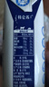 蒙牛特仑苏低脂纯牛奶250ml×16盒 健身减脂 送礼优选礼盒装 实拍图