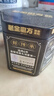 老金磨方黄精灵芝黑芝麻丸108g人参枸杞桑椹九蒸九晒滋补零食 实拍图