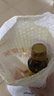 家香味老家土榨菜籽油400ml 【保真菜籽油】  食用油 中粮出品 实拍图