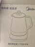 美的（Midea）养生壶 1.5L全自动煮茶壶 烧水壶12h恒温11档控温煮茶器 316L母婴材质花茶壶电热水壶 MK-Y12Q-316 实拍图