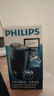 飞利浦（PHILIPS）剃须刀电动剃须刀便携款电动剃须刀剃胡刀刮胡刀PQ系列官方旗舰店送男朋友礼物 【经典便携款】PQ190便携装 实拍图