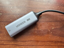 绿联2.5G有线网卡Type-C转RJ45网口转换器USB-C千兆网线转接头适用苹果Mac华为笔记本手机NAS拓展坞 实拍图