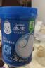 嘉宝（GERBER）婴幼儿高铁米粉维C加铁原味宝宝辅食米糊250g6-12个月 100%真验厂 实拍图