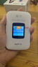 格行随身wifi6官方正品三网通用车载无线网卡cpe路由器WiFi6免插卡移动随身携带wifi6无线流量2026新款 GX002-彩屏款WiFi6-90天无理由退换 实拍图