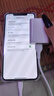 iPhone XS MAX 苹果xs xs max 4G国行全网通双卡双待 二手苹果手机 【苹果xsmax双卡】金色 95新256G【三期免息+品牌电池100%+礼包】 实拍图