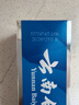 云南白药牙膏经典系列家庭装清新口气健齿护龈改善牙龈问题留兰香型180g*3 实拍图