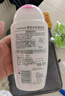 femfresh【粉爱芯】亲密生活250mL  蔓越莓女性私密处护理清洗液 私处洗液 实拍图